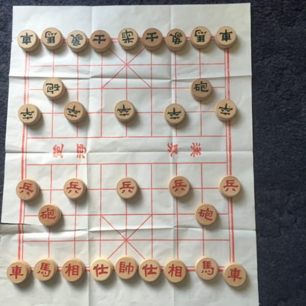 Chinese Chess an introduction